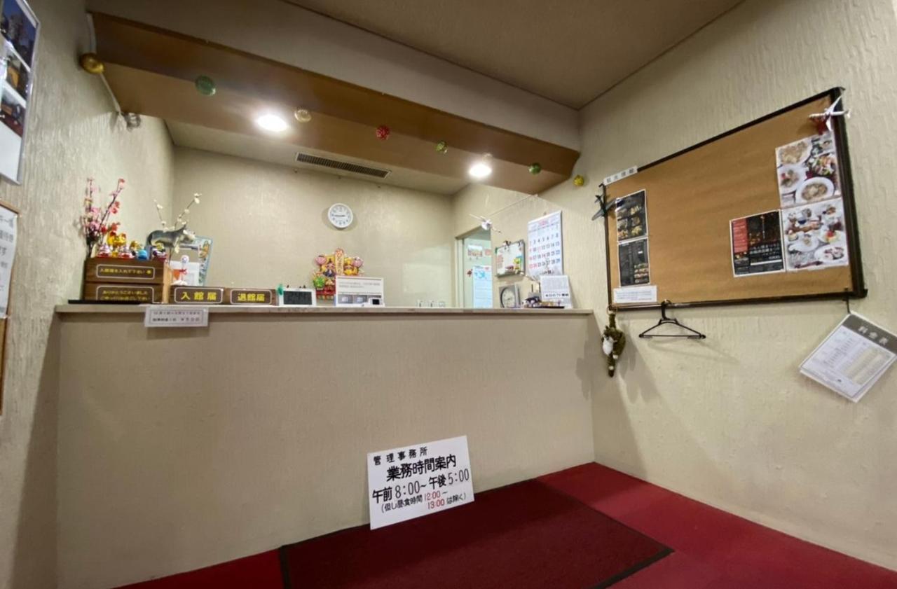 ライオンズマンション越後湯沢 903 汤泽町 外观 照片